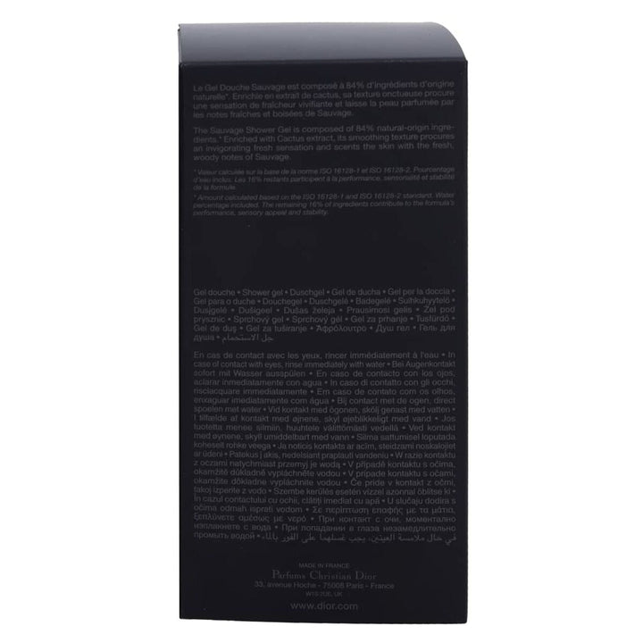 Parfum Homme Dior 099600670 50 ml 250 ml  Scentia : Parfums et fragrances
