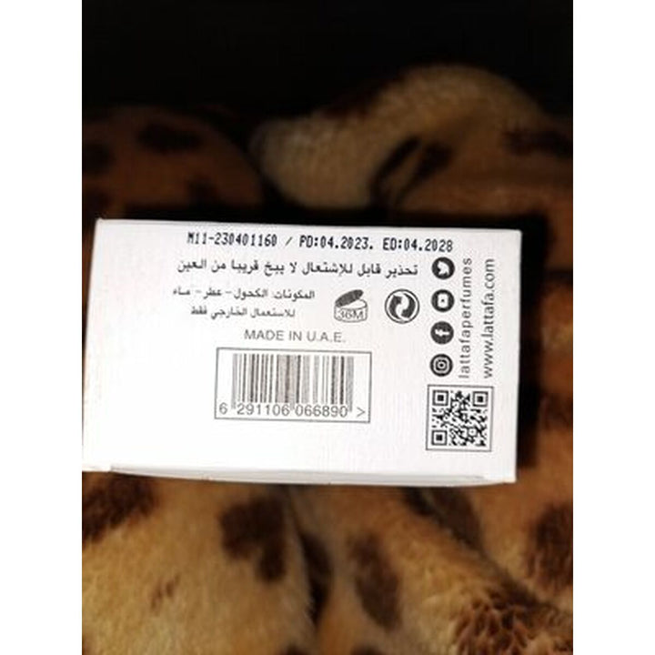 Parfum Unisexe Lattafa Ana Abiyedh EDP 60 ml  Scentia : Parfums et fragrances