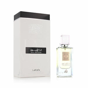 Parfum Unisexe Lattafa Ana Abiyedh EDP 60 ml  Scentia : Parfums et fragrances