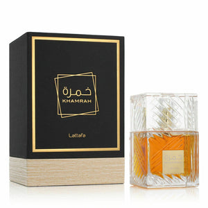 KHAMRAH Collection QAHWA • Lattafa • 100 ml • Eau de parfum pour femme  Scentia : Parfums et fragrances
