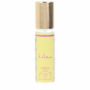 Sa'ada • nabeel • 6 ml • Huile concentrée parfumée sans alcool unisexe, roll-on  Scentia : Parfums et fragrances
